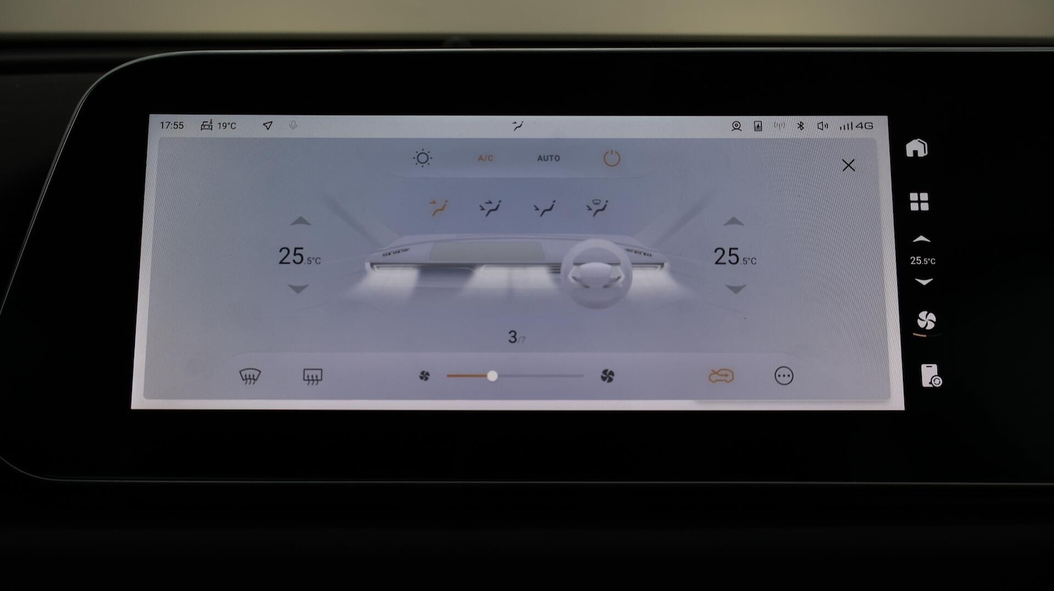 Used GWM ORA 03 2024 for sale - 76215022: Photo 12