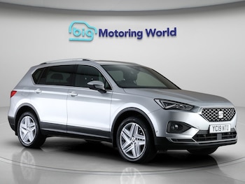 Used SEAT Tarraco 2019 for sale - 76984232: Photo