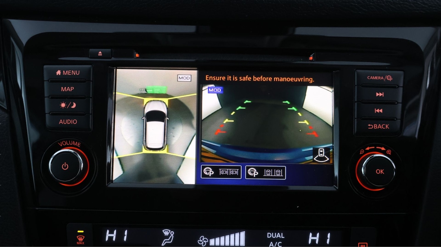 Used Nissan Qashqai 2020 for sale - 78073382: Photo 25