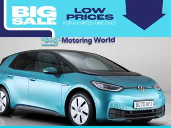 2020 (70) - Pro Performance 58kWh Business Hatchback 5dr Electric Auto (204 ps)