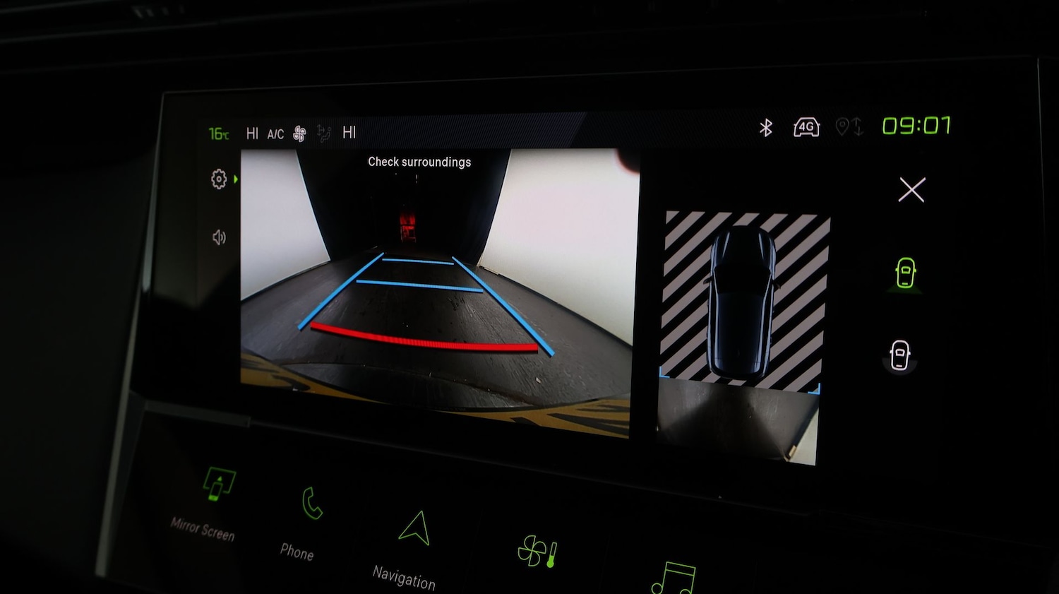 Used Peugeot 308 2024 for sale - 78179096: Photo 23