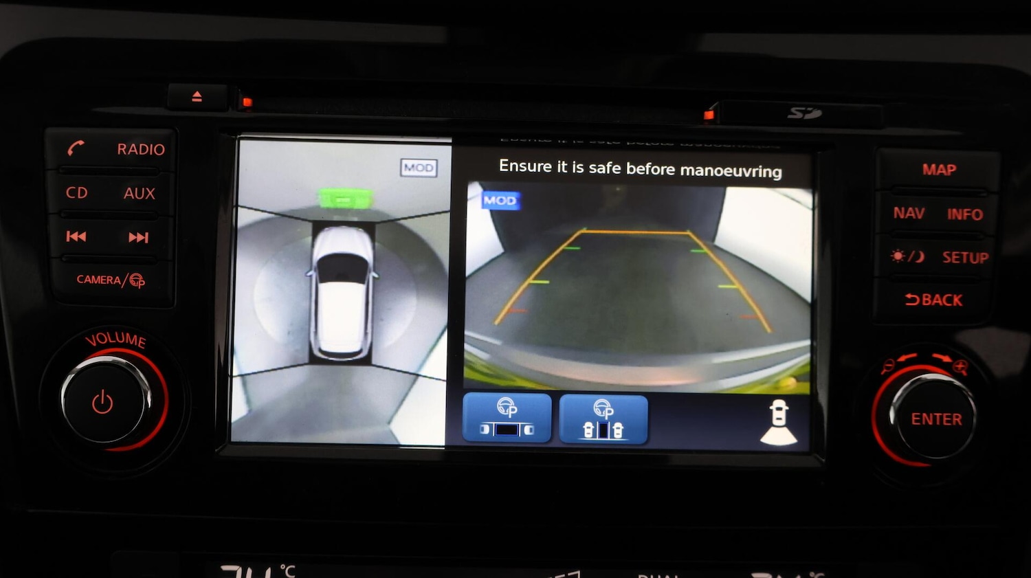 Used Nissan Qashqai 2018 for sale - 76432527: Photo 26