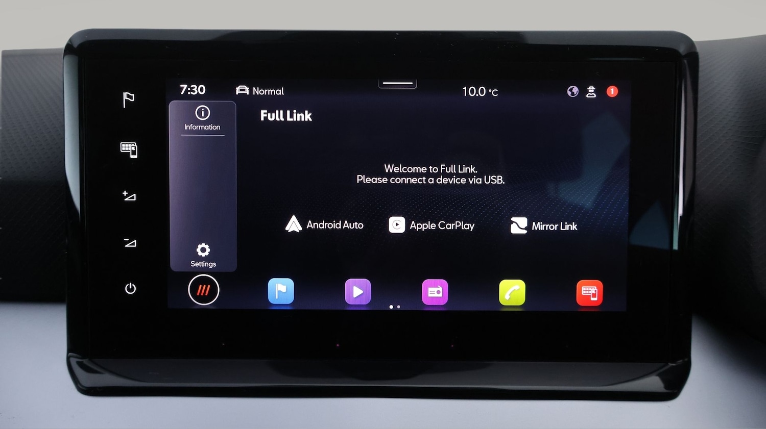 Used SEAT Ibiza 2024 for sale - 77199278: Photo 21