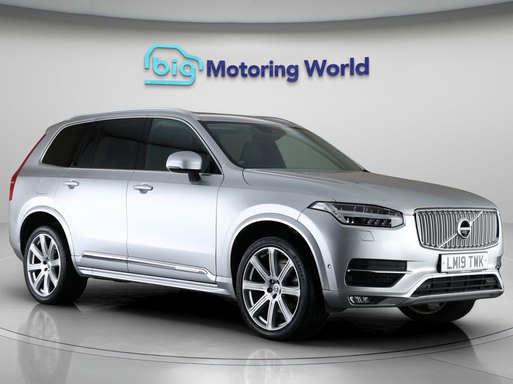 Used Volvo XC90 2019 for sale - 76811830: Photo 22
