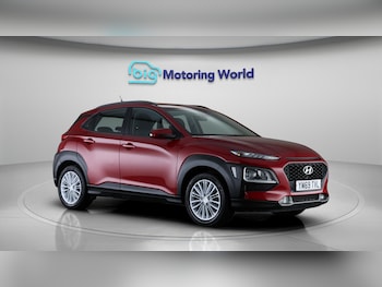 Used Hyundai KONA 2020 for sale - 76613150: Photo