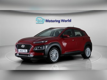 Used Hyundai KONA 2020 for sale - 76613150: Photo