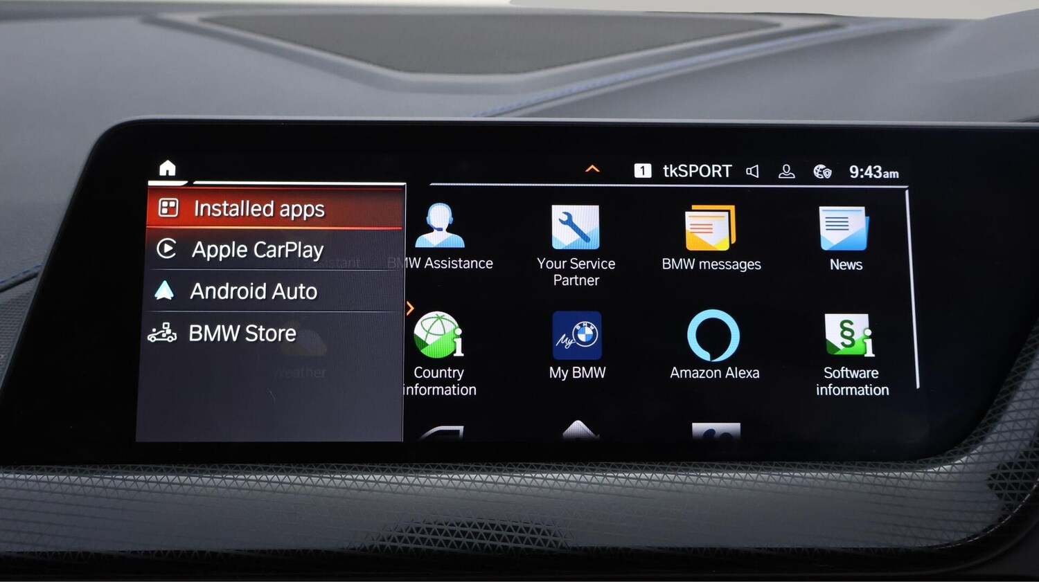 Used BMW 2 Series 2023 for sale - 76485237: Photo 25