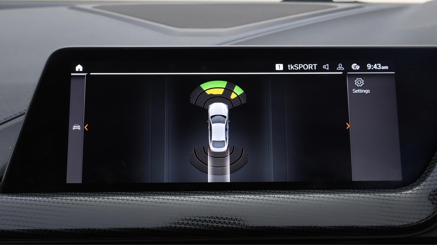 Used BMW 2 Series 2023 for sale - 76485237: Photo 26