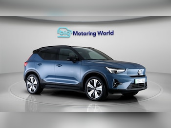Used Volvo XC40 2023 for sale - 79333272: Photo