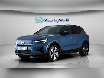 Used Volvo XC40 2023 for sale - 79333272: Photo