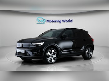 Used Volvo XC40 2023 for sale - 78627268: Photo