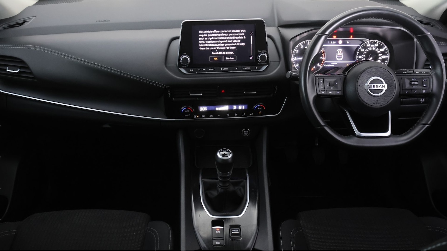 Used Nissan Qashqai for sale - 77735554: Photo 12