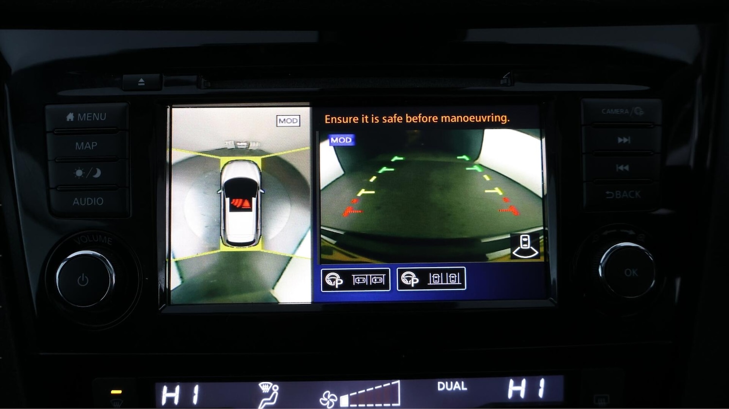 Used Nissan Qashqai 2020 for sale - 76759415: Photo 24