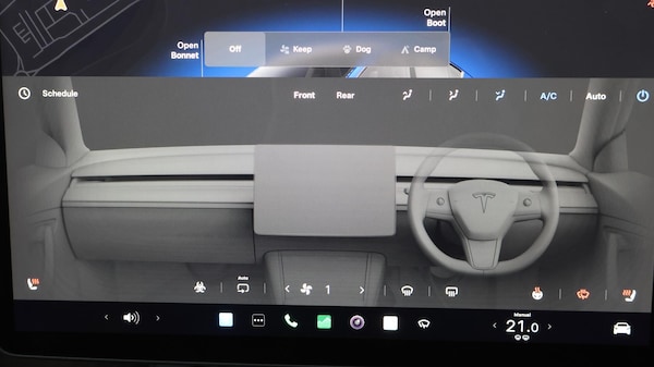 Used Tesla Model Y 2023 for sale - 76175489: Photo 13