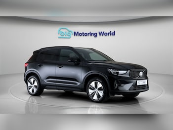 Used Volvo XC40 2023 for sale - 79584231: Photo