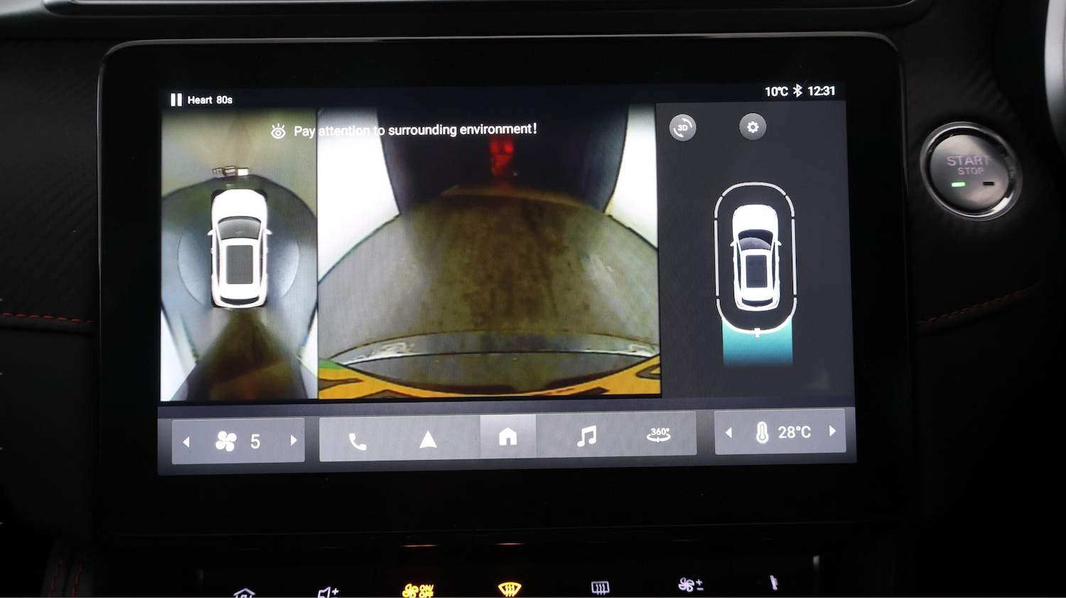 Used MG MG ZS 2022 for sale - 77721007: Photo 23