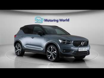 Used Volvo XC40 2020 for sale - 74921560: Photo
