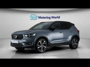 Used Volvo XC40 2020 for sale - 74921560: Photo