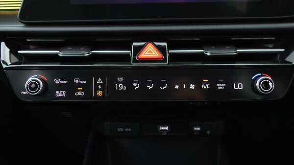 Used Kia Niro 2023 for sale - 76307756: Photo 11