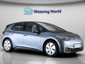 Used Volkswagen ID.3 2021 for sale - 76826260: Photo