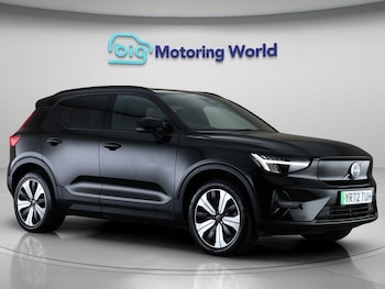 Used Volvo XC40 2022 for sale - 76969589: Photo