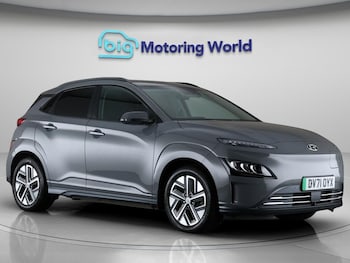 Hyundai - KONA