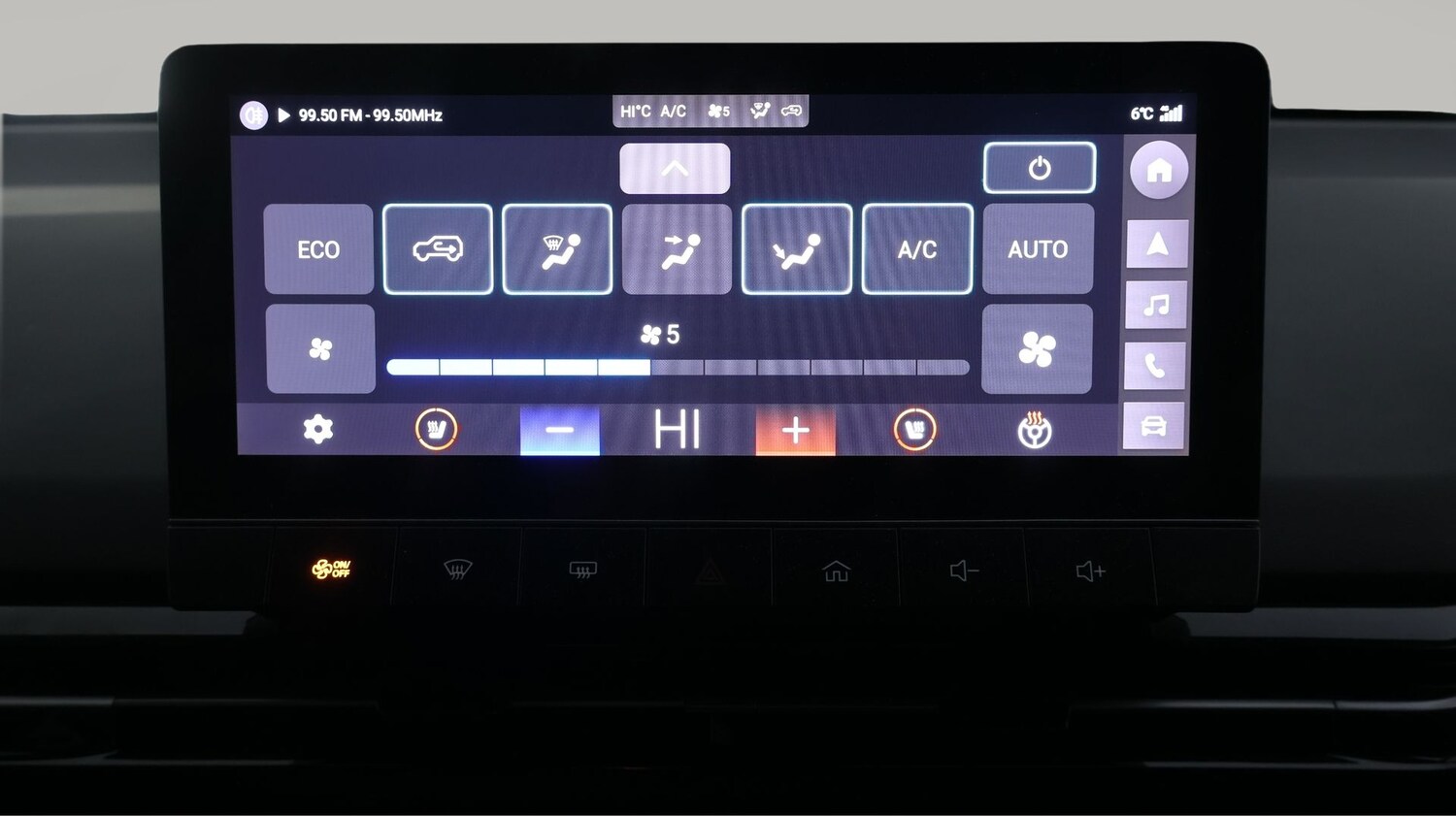 Used MG MG4 2023 for sale - 77476080: Photo 11