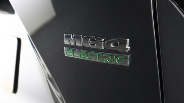 Used MG MG4 2023 for sale - 76239698: Photo 21