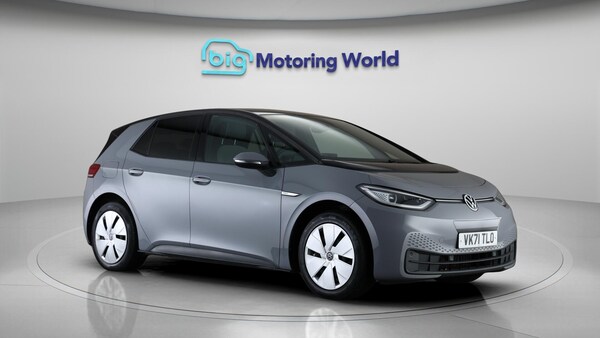 Used Volkswagen ID.3 2021 for sale - 76317777: Photo 2