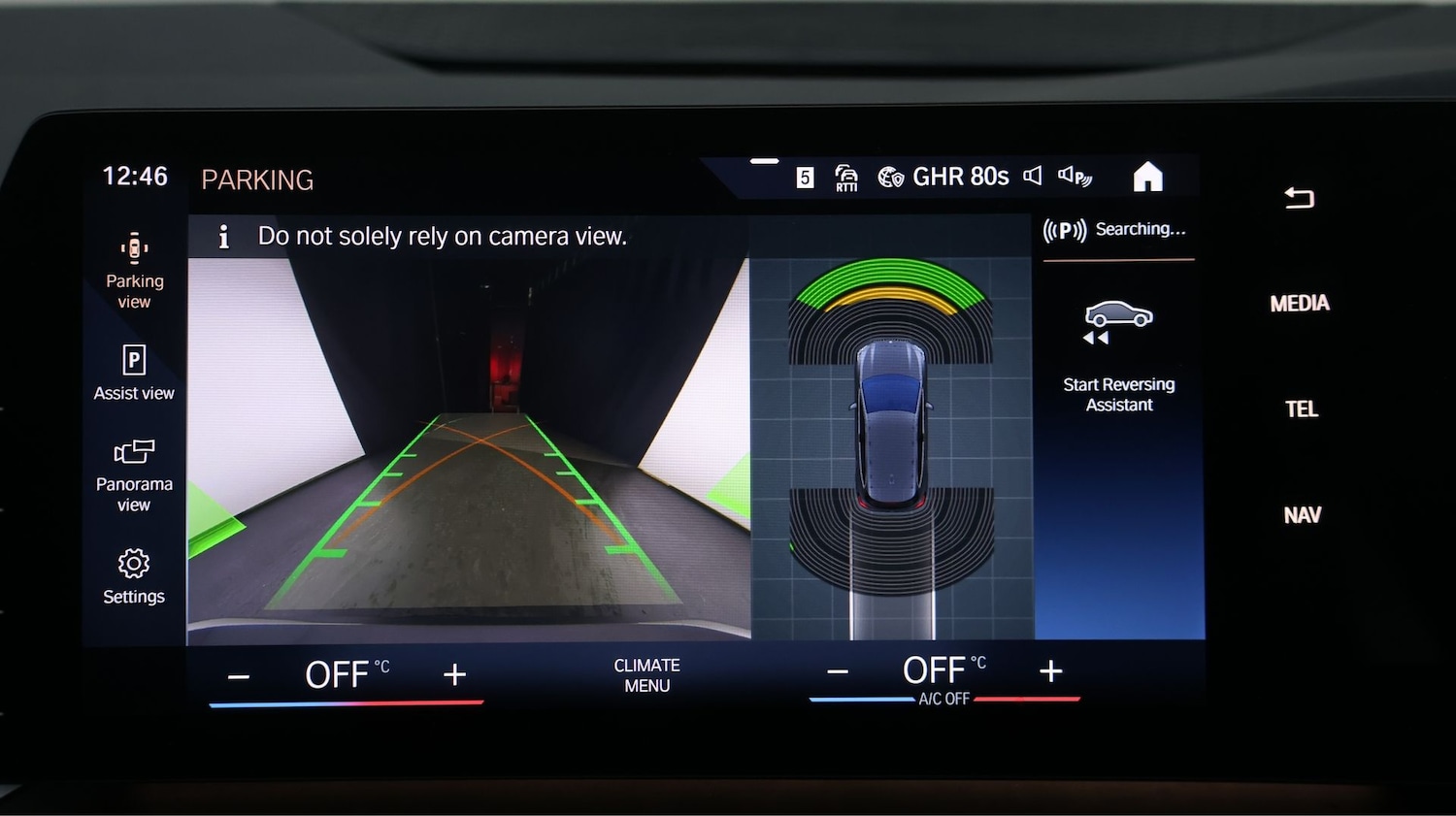 Used BMW 2 Series 2023 for sale - 77694599: Photo 26