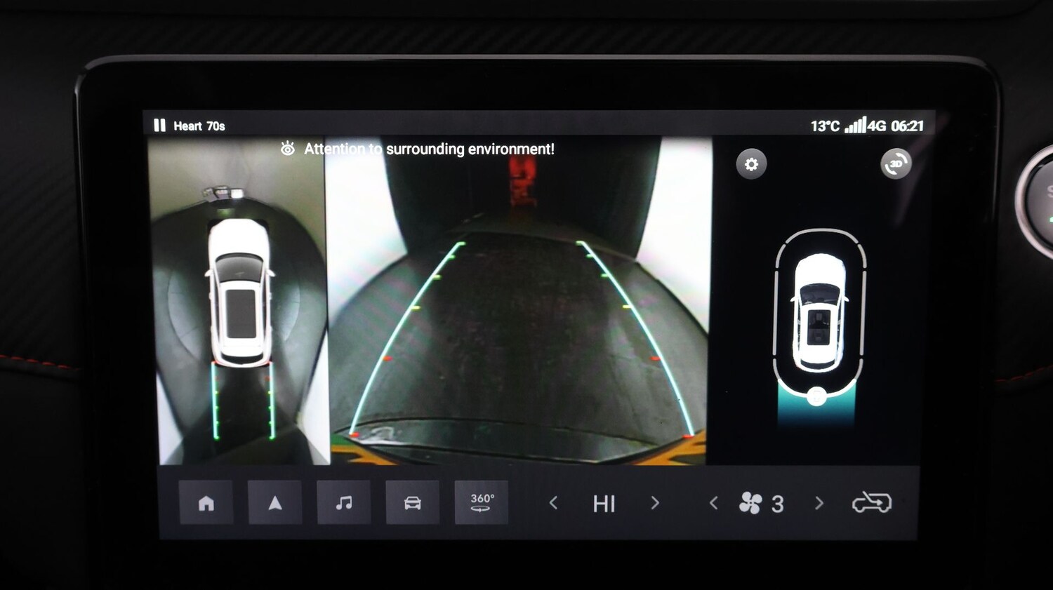 Used MG MG ZS 2023 for sale - 77484897: Photo 27