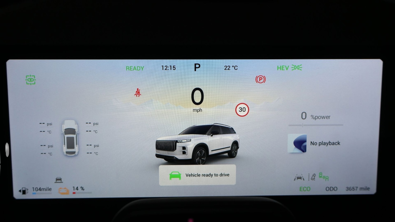 Used Jaecoo Jaecoo 7 2025 for sale - 77694533: Photo 10