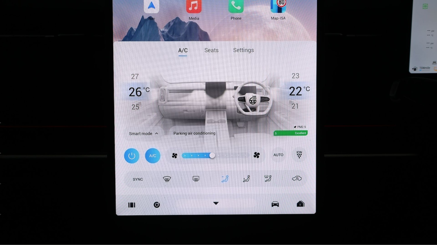 Used Jaecoo Jaecoo 7 2025 for sale - 77694533: Photo 11