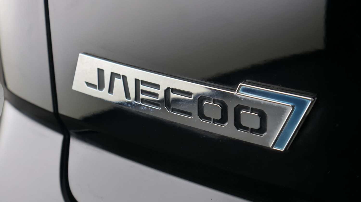 Used Jaecoo Jaecoo 7 2025 for sale - 77694533: Photo 20