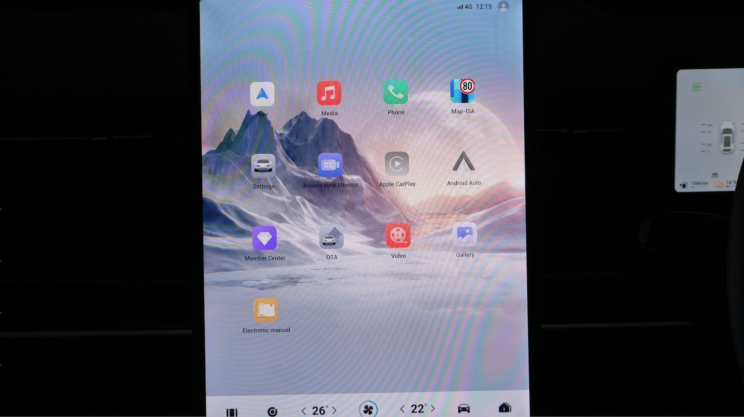 Used Jaecoo Jaecoo 7 2025 for sale - 77694533: Photo 24