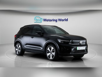 Volvo XC40 feature image