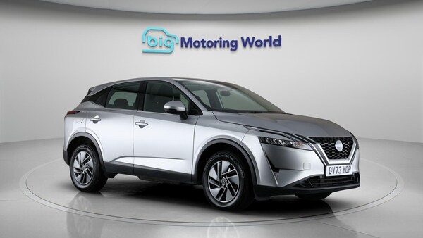 Used Nissan Qashqai 2023 for sale - 76151179: Photo 2