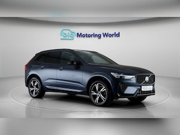 Used Volvo XC60 2022 for sale - 78932089: Photo