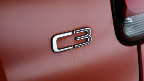 Used Citroen C3 2020 for sale - 76283033: Photo 22