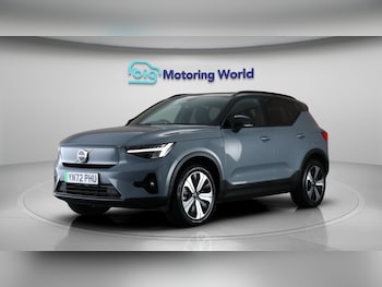 Used Volvo XC40 2022 for sale - 77233662: Photo