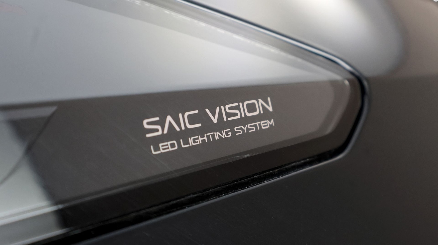 Used MG MG4 for sale - 77345742: Photo 20