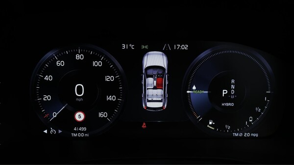 Used Volvo XC40 2022 for sale - 76175358: Photo 11