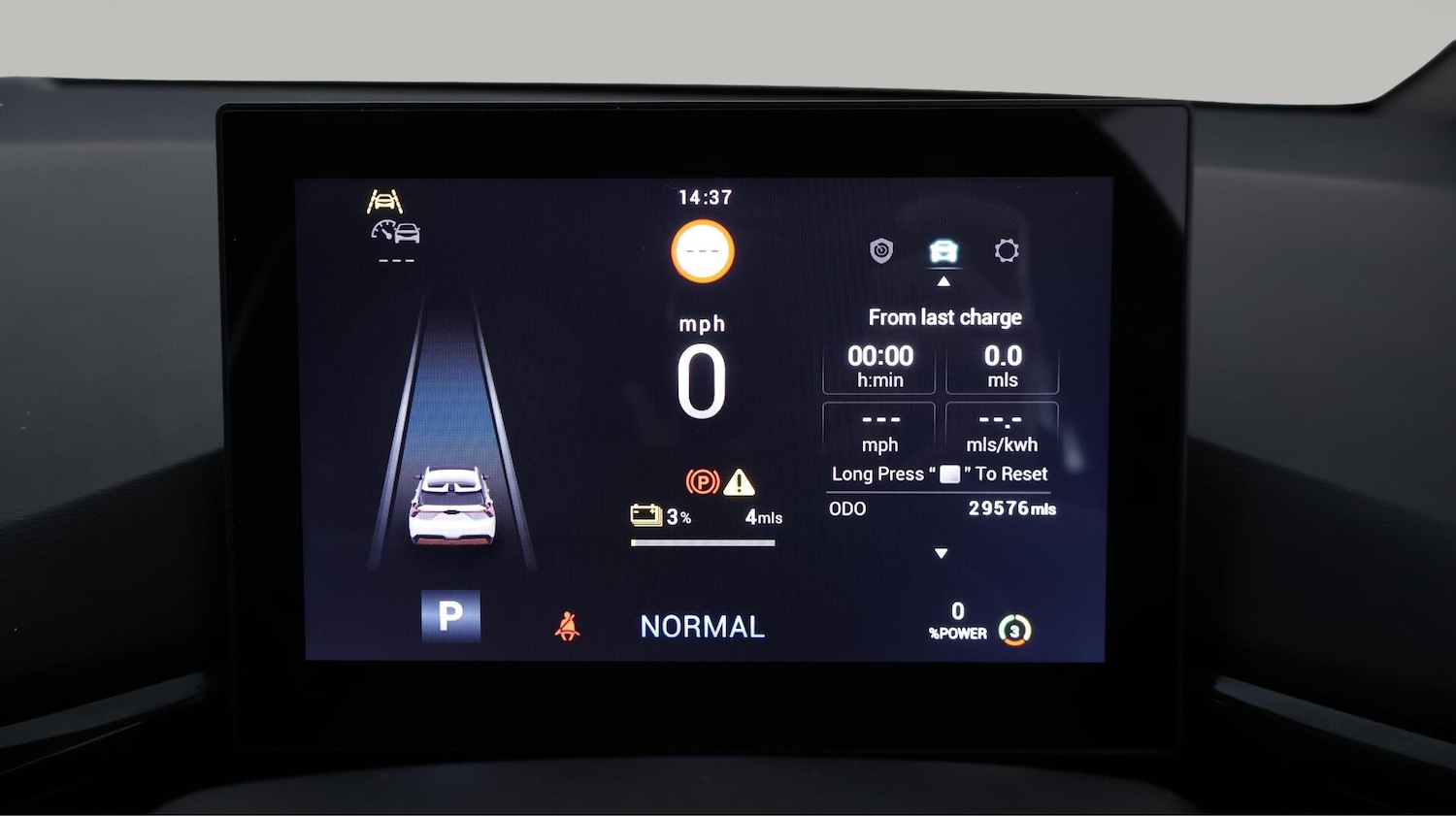 Used MG MG4 2024 for sale - 76666650: Photo 11