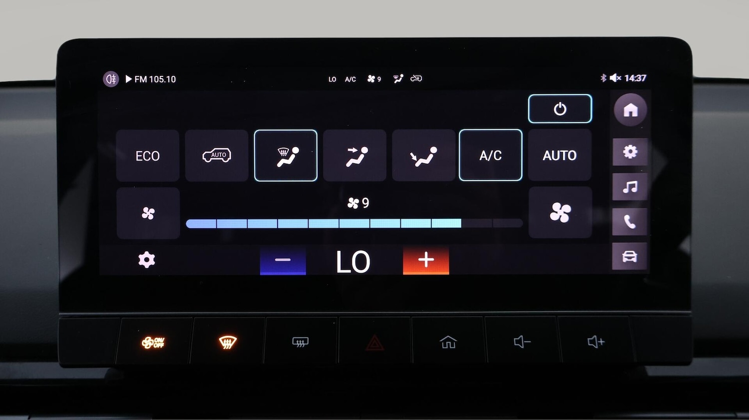 Used MG MG4 2024 for sale - 76666650: Photo 12