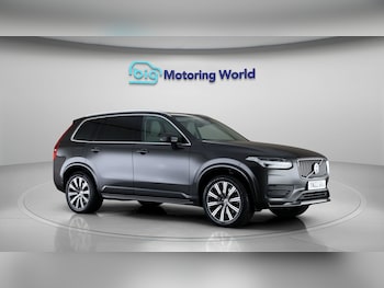 Used Volvo XC90 2022 for sale - 79232915: Photo