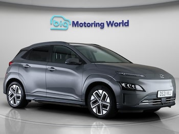 Hyundai - KONA
