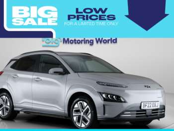 2022 (22) - 64kWh Premium SUV 5dr Electric Auto (10.5kW Charger) (204 ps)