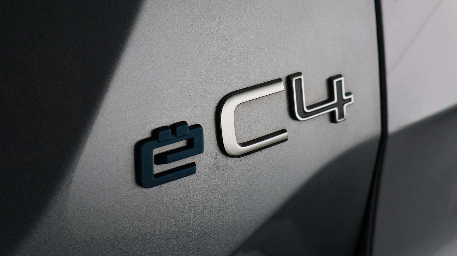 Used Citroen C4 2022 for sale - 76597109: Photo 22