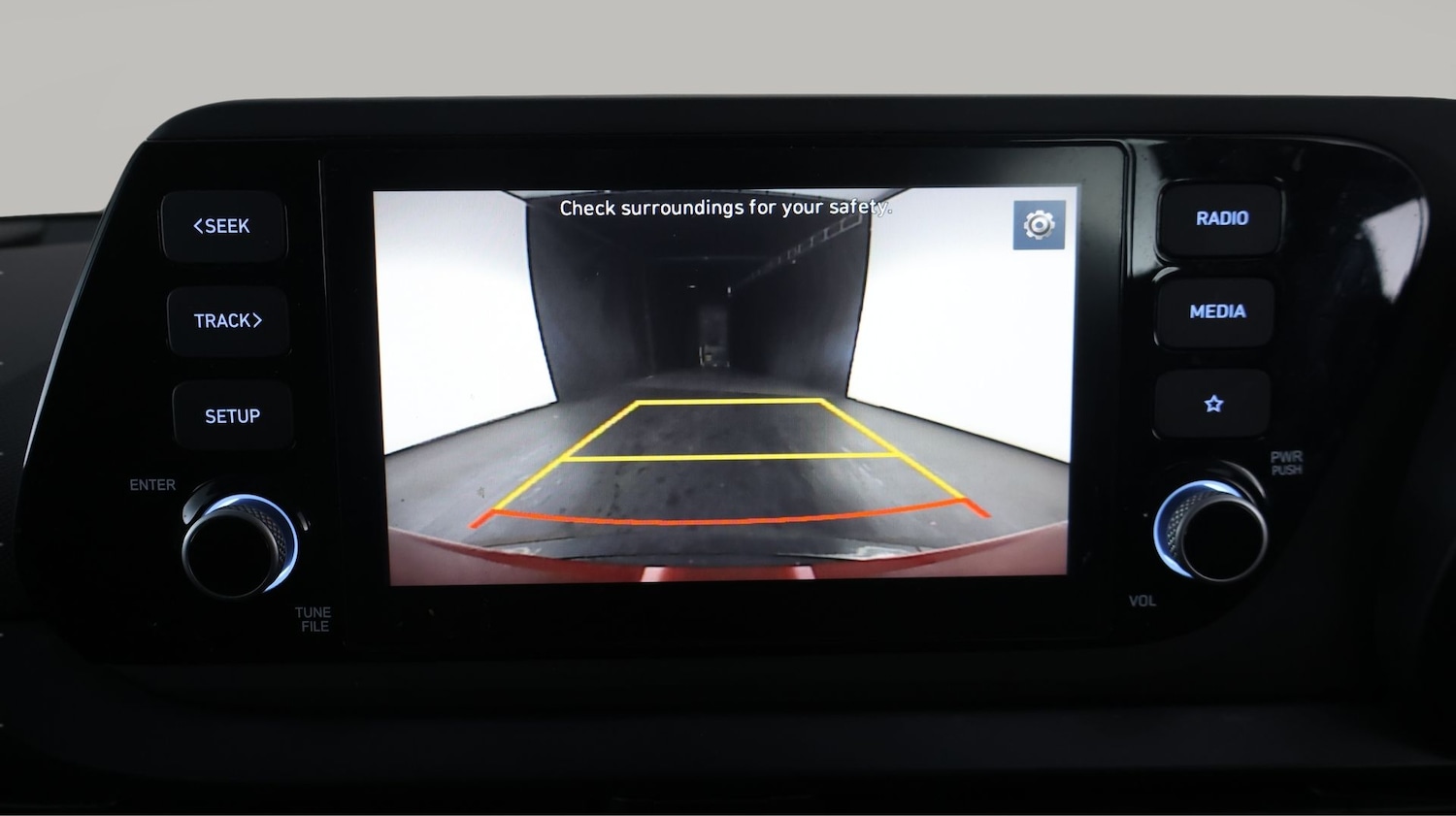 Used Hyundai i20 2023 for sale - 78212366: Photo 22