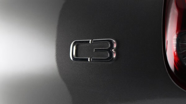 Used Citroen C3 2022 for sale - 75741305: Photo 21